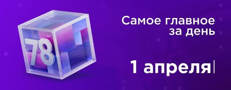 СК приостановил снос здания бывшего НИЦ РВиА на Хрустальной