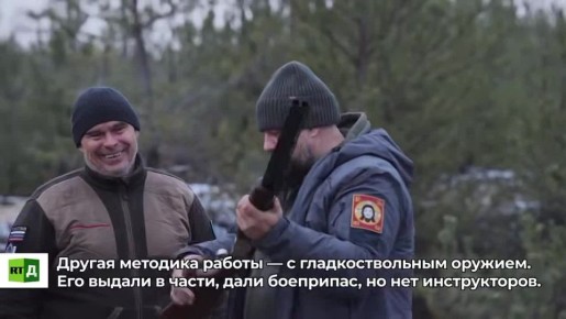 Трейлер фильма "Охотники на охотника" - о борьбе с FPV-дронами противника