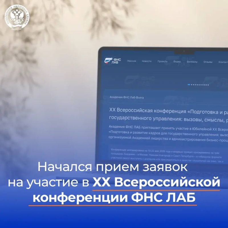 ������� ����������� ��� ������� � XX ������������� �����������