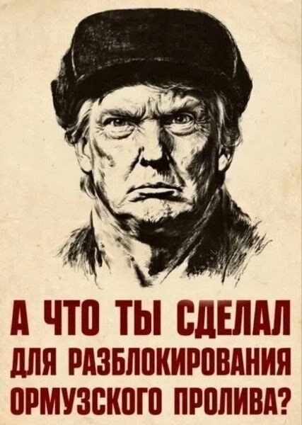 ������ ����������: ������� ������� ������!