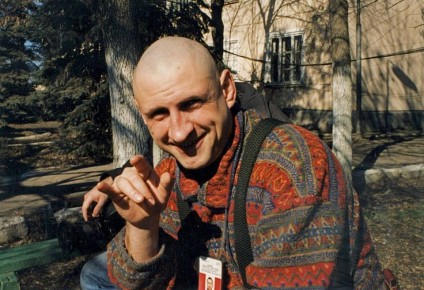 ��������� �������: ������, ��������� � ������� �� ������� �������