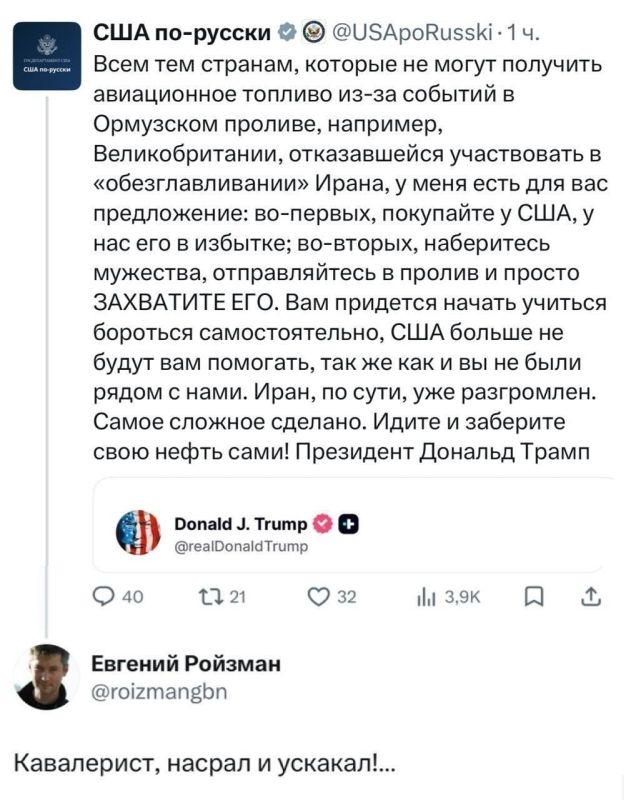 ������ ����������: ���� ������, ������� ��������� ����� �� ���