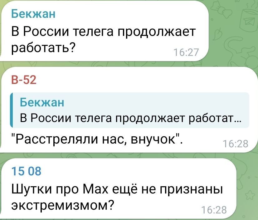 ������� ��������: ��� ������ ��������� ����������