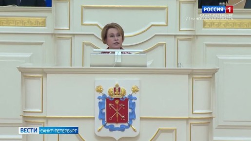Уполномоченный по правам ребёнка в Петербурге Анна Митянина выступает в ЗакСе с ежегодным докладом