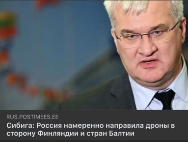 ������ ����������: �� ��� ��� ��� ��������������?