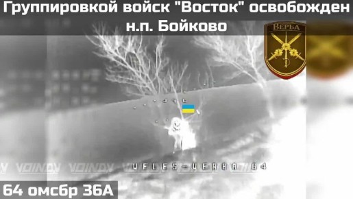 ��������������� ����������� ����� "������" ���������� ����˨���� ����� �������