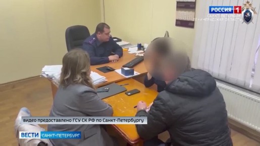 Начальника отдела по вопросам миграции Фрунзенского района подозревают в получении крупной взятки