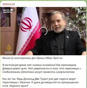 ���� ��������: �� ������� �� ��� ����� ������ ������, ��� ������� � ��� ����� ���������� ���� �� ���� ������� �� ����� ����� ����� � ����� � ��� ���������� �� ����� ������