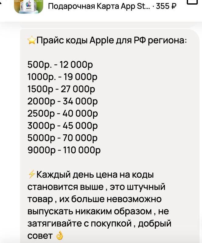 ��������� ���: ������ � ��������. ��������� �������