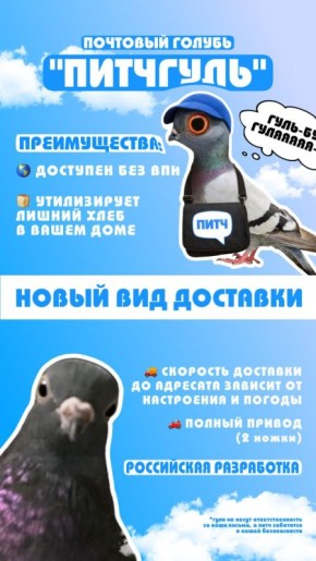 � 1 ������! ����� � ����� ������ ����� ����� ������� �����!