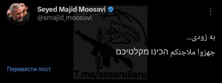 ����������� ��� ���� ���������� ����� �������� ����� :