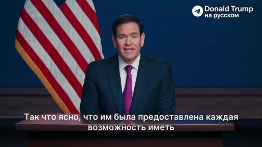 ���� ����: �������� �� �����. ���������, ����� ��� ������� � ����