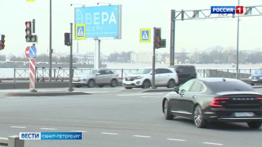 В Петербурге навигаторы начали отображать сигналы светофоров