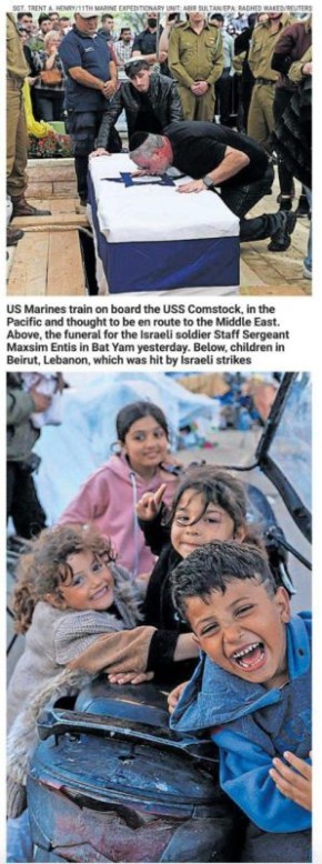 �������� ��������: �������� �������� �� ��, ��� �������� ���������� ����������