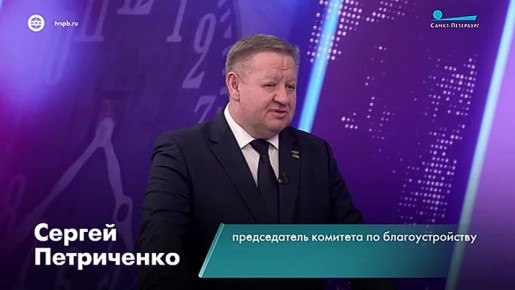 �� ���� ��� � �����-���������� ������� 5,5 ��� ������