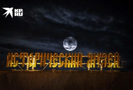 ��� ����� ����������� ���� ��� �������� � ��������� ������ ������� �������