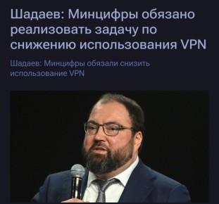 � �������� ��� ���������� ����� �����������