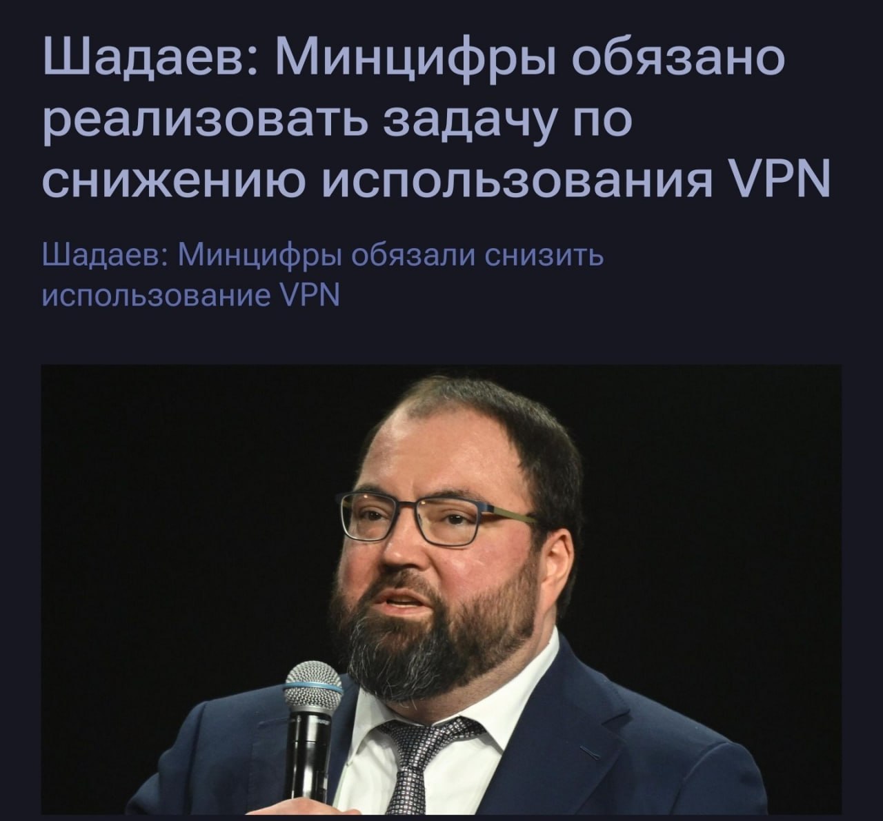 А накануне нас порадовали двумя сообщениями