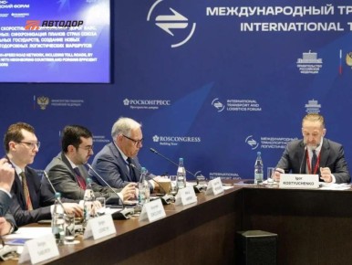 Итоги второго дня участия Госкомпании «Автодор» в Международном транспортно-логистическом форуме, который проходит с 1 по 3 апреля в Санкт-Петербурге