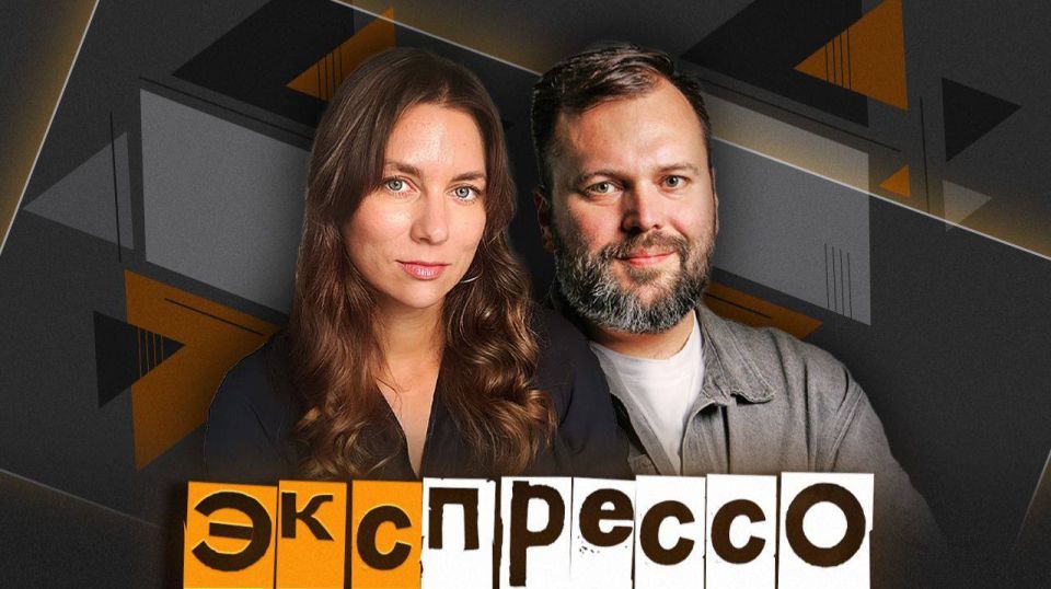 �������� "���������" �� ����� Sputnik