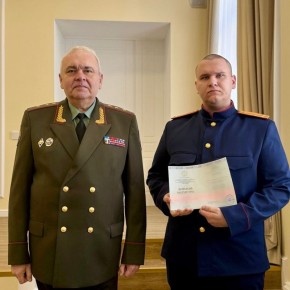 � �����-������������� �������� ������������� �������� ���������� ������������� �������� �������� ������ �����������, ��������� ��������� ���������� ����������