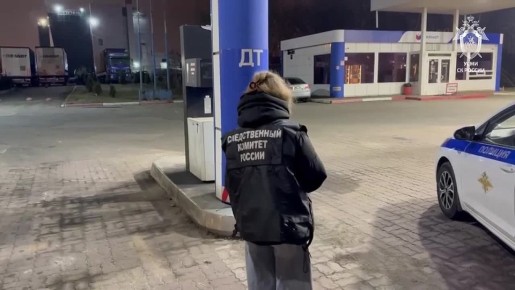 В Санкт-Петербурге возбуждено уголовное дело в отношении женщины, подозреваемой в поджоге заправочной станции