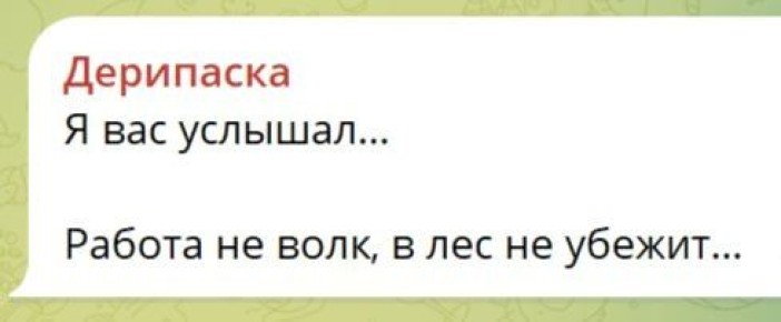 �������, ����� ��� ��������� �� ������, ����� �� �������� ������������ �������