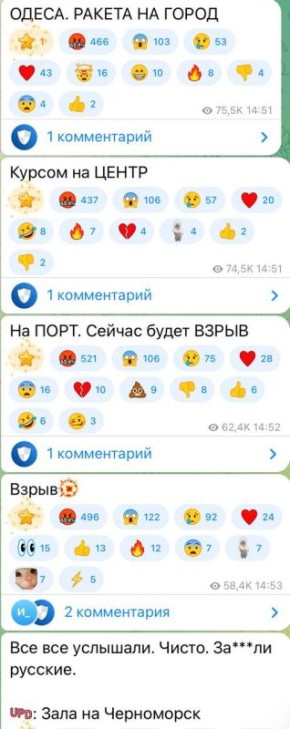 ���� ��������: ������. ���� �� ��������� �������, ������ � ��� ��� �����-�� ����������� ������� � ������ �����