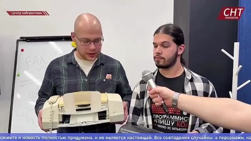 ��������������� �������� �������� ������ � ��������� �������� ���������� ����������� ��������� � ������������� ���������� FAX!