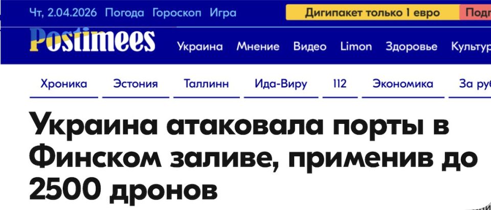 ������ ����������: ��� ����� ����� �������� ���� ������� ���������, � �������� ������� ����������������� ����������� � ������� ��� - ������ YLE