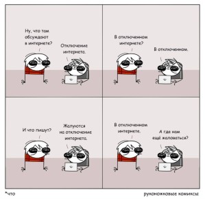 ��� �����.. ���� ����. Telegram � Max