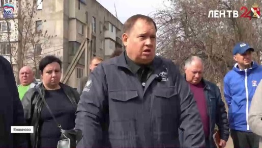 ������� �������� �� �����24 �� 02.03.2026. �������� � �������: