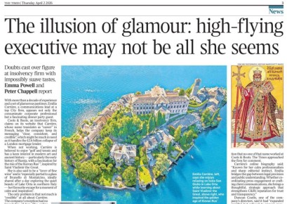 Владимир Корнилов: Забавно! Целый ряд европейских газет обратил внимание на профиль одной из сотрудниц британской финансовой компании Coots & Boots, обслуживающей богатеньких клиентов