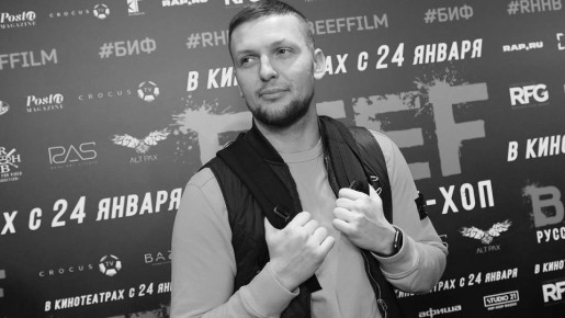 ����� � ���������� �������� �����-������������� ���-������ Krec ����� �������* (Fuze) ����� � ������