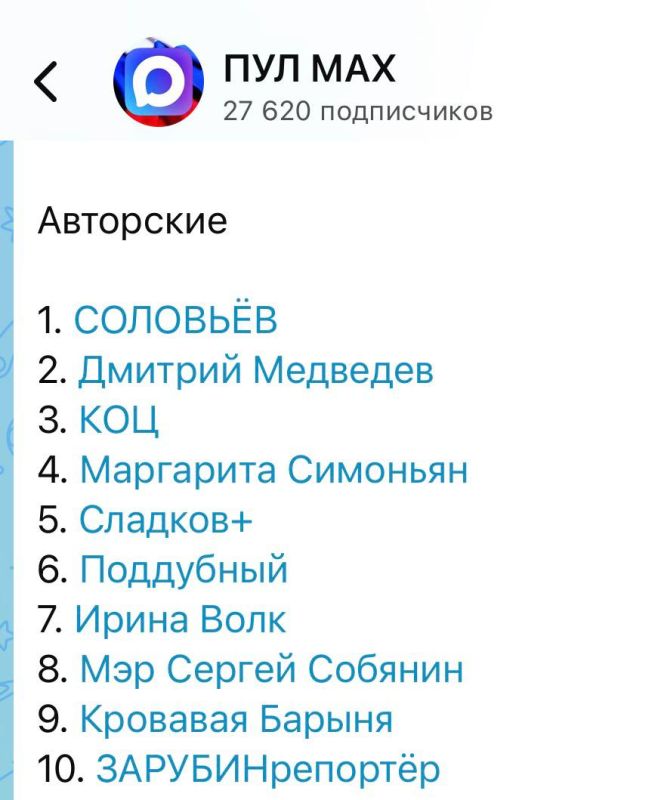 ��������� ���: ������, �� ������ � ���-3 ��������� ������� � ��� � ������ �������� 2026 ����