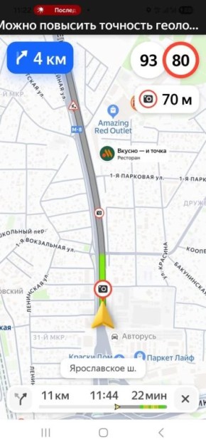 ������ ����������: �������� � ����������� - ����� �� �����