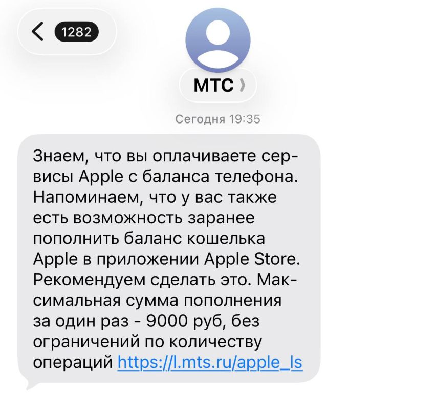 ���� ����: Apple �������� ���������� ������������� ������ � ������ � iCloud ����� ��������� �������� iCloud+, ����� ���� ������