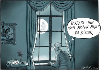 ���������, ����� �� ���� ��� �� �����