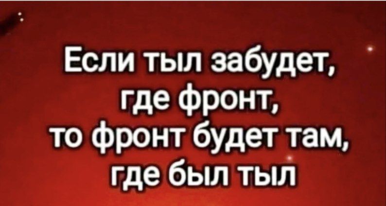 ������ ����������: ������ ������ � ���� ���������� ������� ������