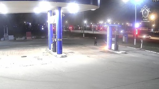Пенсионерка пыталась поджечь заправку во Фрунзенском районе 1 апреля