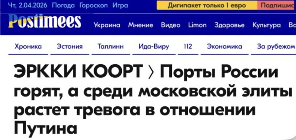 "�� ��������� �������� - ������