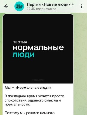 ����������� ���� ������ ����� ��������: ��� ���������� ������ ����� ����������� � ������������ ������������