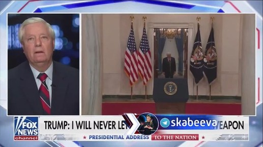 Сенатор-террорист Грэм уже топит за сокращение американского военного контингента в Европе