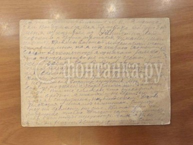 ������ ����������� ������������ �������� � ����������