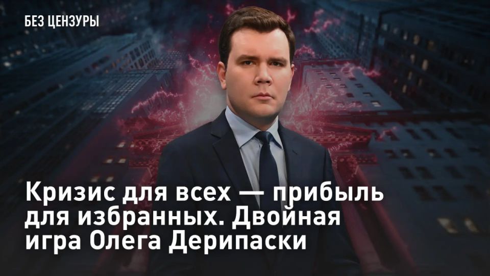 � ��������. ������ ��� ���� � ������� ��� ���������