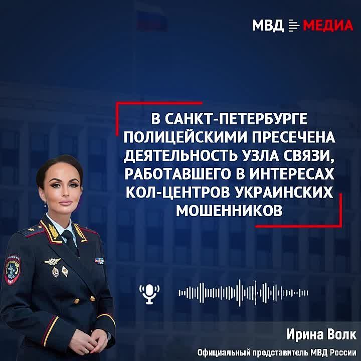 � �����-���������� ������������ ��������� ������������ ���� �����, ����������� � ��������� ���-������� ���������� ����������