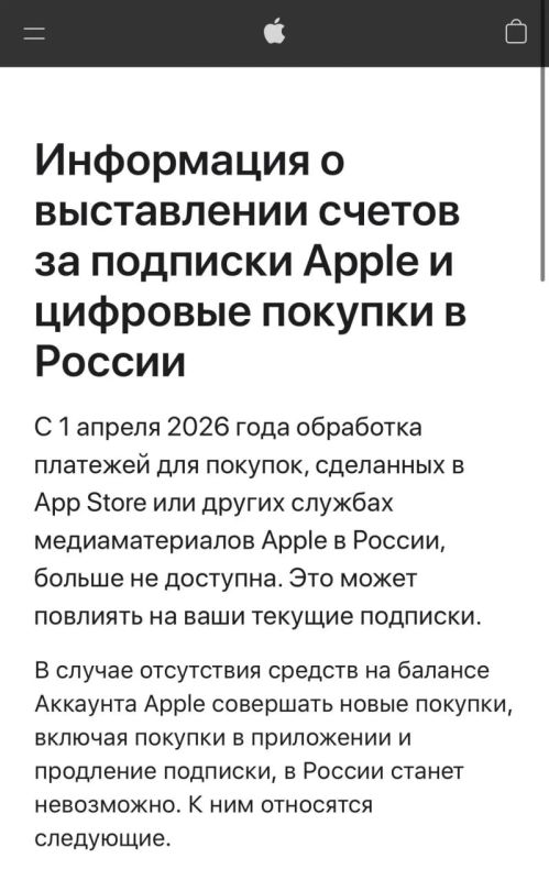 ������ ����������: Apple �������� ���������� ������������� ������ � ������ � iCloud ����� ��������� �������� iCloud+