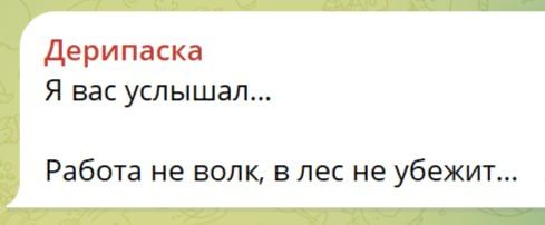 ������ ����������: ������� � ���������� ���������� ��������� ��������, ������ � �������� �������� �� ����� �������� �� 12 ����� 6 ���� � ������