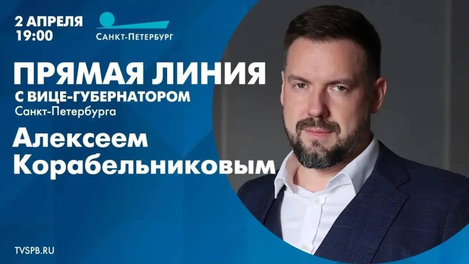 � ����� ���������� ������-��������� ������ ����� � ����-������������ �����-���������� �������� ���������������