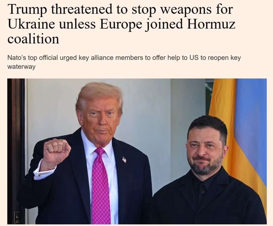 ������ � �������� ��������� ���������� �������� ������ �������, ���� ������ �� ������������� � ��������� �������� � Financial Times